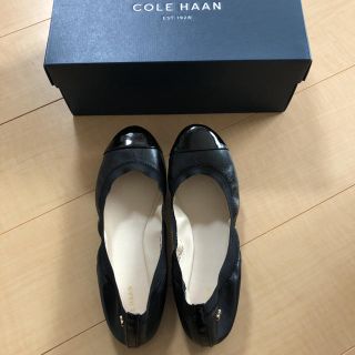 コールハーン(Cole Haan)のコールハーン バレエシューズ8 1/2(バレエシューズ)