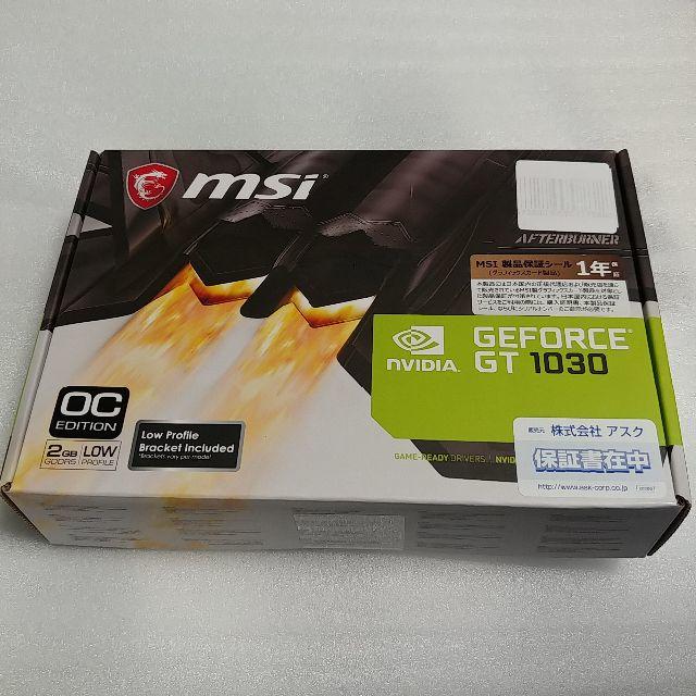 新品 MSI GeForce GT 1030 2G LP OC VD6348 スマホ/家電/カメラのPC/タブレット(PCパーツ)の商品写真