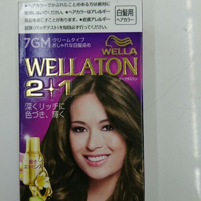 WELLA(ウエラ)の☆新品・未使用☆WELLAウェラ 白髪染め【7GM】×4個セット コスメ/美容のヘアケア/スタイリング(白髪染め)の商品写真