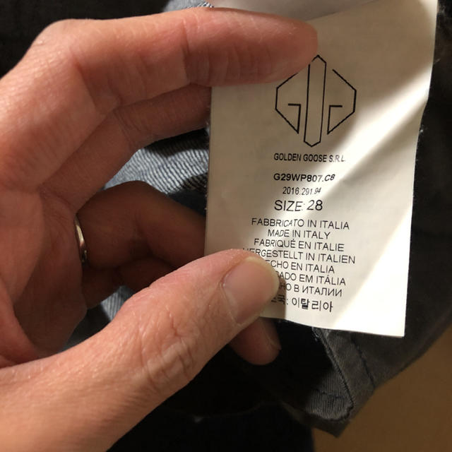 GOLDEN GOOSE(ゴールデングース)のhima様専用！ゴールデングース Kimデニム 28 レディースのパンツ(デニム/ジーンズ)の商品写真