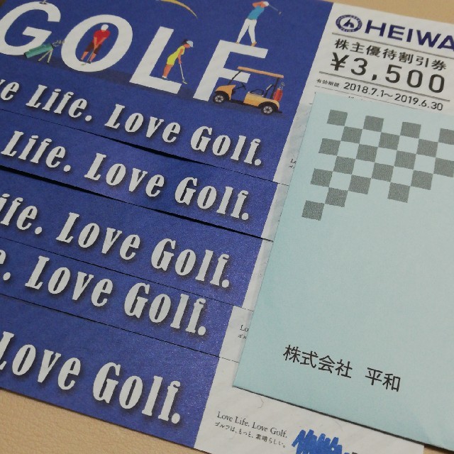 施設利用券HEIWA 平和 PGM ゴルフ 株主優待割引券 3500円分 5枚
