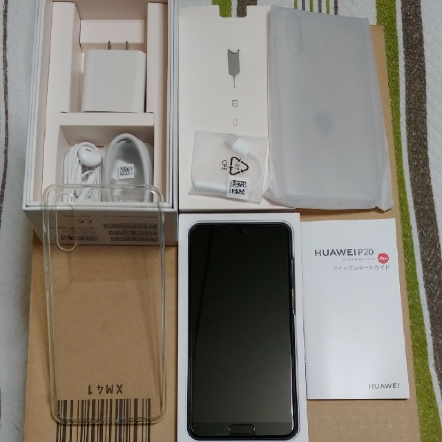 Huawei P20lite SIMフリー版 品