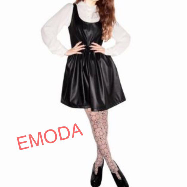 EMODA(エモダ)のEMODAフェイクレザーワンピ♡ レディースのワンピース(ひざ丈ワンピース)の商品写真