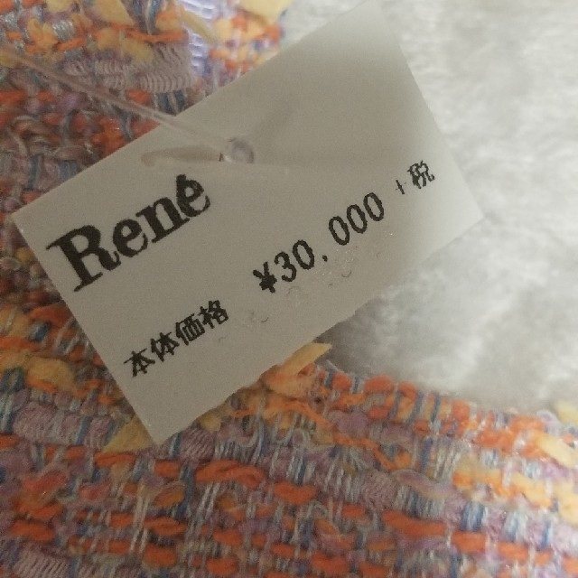 René(ルネ)のRene新品❕ツイードトートバッグ レディースのバッグ(トートバッグ)の商品写真