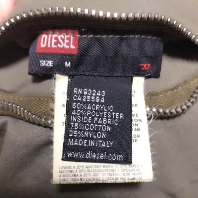 DIESEL(ディーゼル)のDIESEL リバーシブル ボア ジャケット カーキ M メンズのジャケット/アウター(ブルゾン)の商品写真