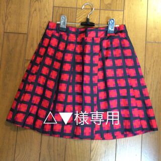 マークバイマークジェイコブス(MARC BY MARC JACOBS)の△▼様 MARC BYのチェックスカート(ひざ丈スカート)