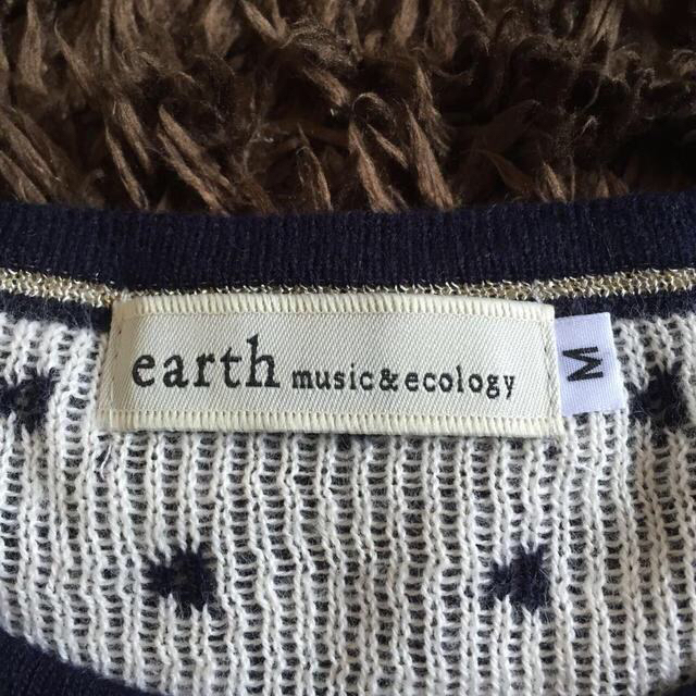 earth music & ecology(アースミュージックアンドエコロジー)の新品 薄手カーデ ネイビードット柄 レディースのトップス(カーディガン)の商品写真