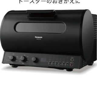 パナソニック(Panasonic)のパナソニック ロティサリーグリル&スモーク ブラック NB-RDX100-K
(調理機器)