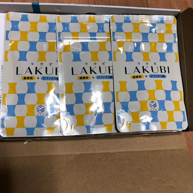 LAKUBI ラクビコスメ/美容