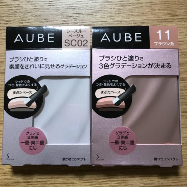 AUBE couture(オーブクチュール)のオーブ ひと塗りアイシャドウ♡ブラウン11&シースルーベージュ コスメ/美容のベースメイク/化粧品(アイシャドウ)の商品写真