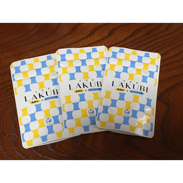 ラクビ3袋セット - ダイエット食品