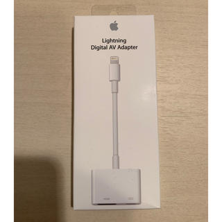 アップル(Apple)の【新品】Apple Lightning Digital AV Adapter(その他)