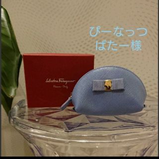 サルヴァトーレフェラガモ(Salvatore Ferragamo)の新品未使用✨フェラガモ コインケース 小物入れ ポーチ(コインケース)