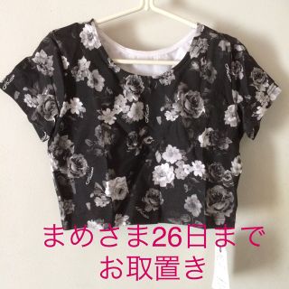 ジュエティ(jouetie)のタグ付き！短丈Tモノクロフラワー(Tシャツ(半袖/袖なし))