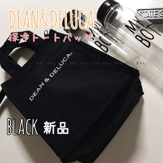 DEAN & DELUCA(ディーンアンドデルーカ)のDEAN&DELUCA 保冷バッグ 黒 S エコバッグ トートバッグランチバッグ インテリア/住まい/日用品のキッチン/食器(弁当用品)の商品写真