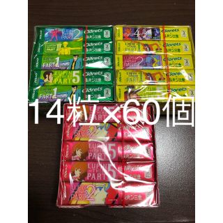 クロレッツ 3種 ガム  14粒×60個(菓子/デザート)