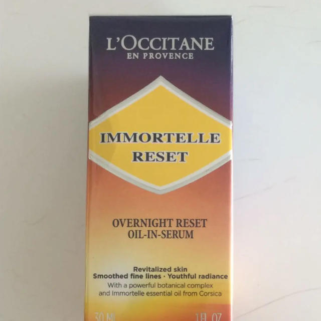 L'OCCITANE(ロクシタン)のロクシタン イモーテル オーバーナイト セラム 30ml 新品未使用 コスメ/美容のスキンケア/基礎化粧品(美容液)の商品写真