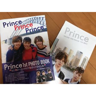 ジャニーズ(Johnny's)のPrince 写真集(アイドルグッズ)