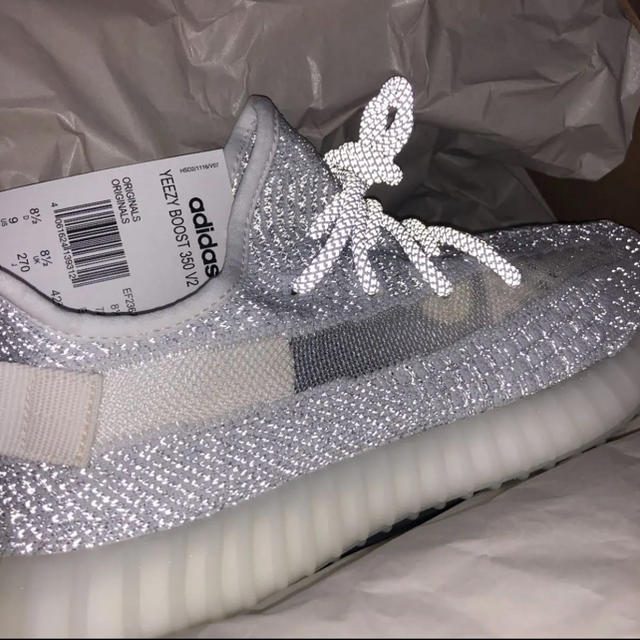 世界5000足 YEEZY BOOST 350 V2 static 27cm