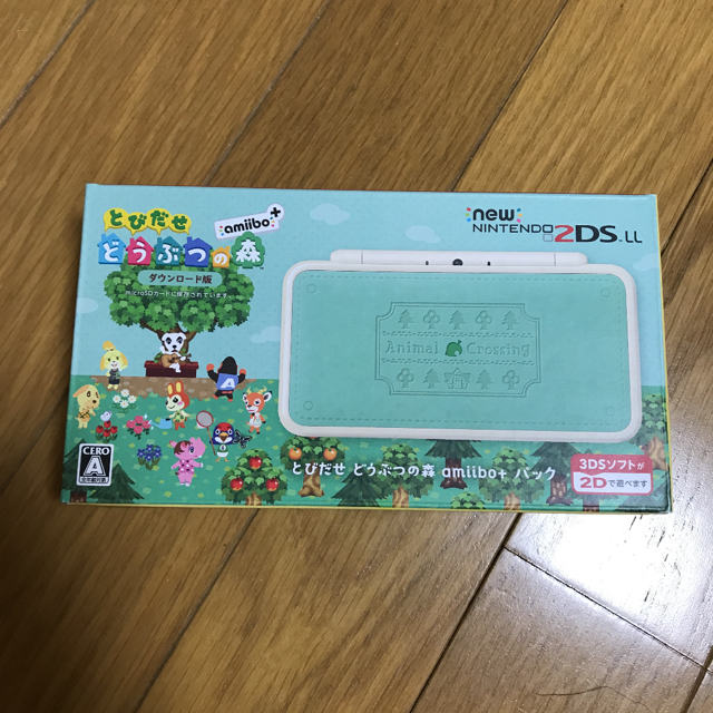 Newニンテンドー2DS LL とびだせ どうぶつの森 amiibo＋パック