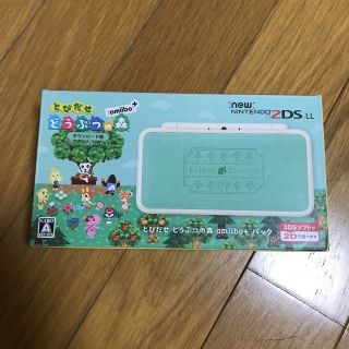 ニンテンドー2DS(ニンテンドー2DS)のNewニンテンドー2DS LL とびだせ どうぶつの森 amiibo＋パック(携帯用ゲーム機本体)