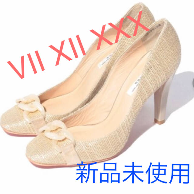 VII XII XXX(セヴントゥエルヴサーティ)の【最安値❣️】Ⅶ  Ⅻ  XXX パンプス【新品未使用】 レディースの靴/シューズ(ハイヒール/パンプス)の商品写真