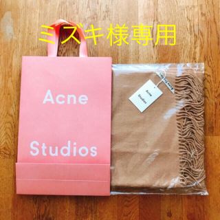 アクネ(ACNE)の【新品未使用】アクネストゥディオス 大判マフラー(マフラー/ショール)