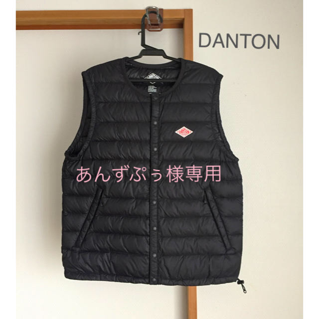 DANTON ダントン インナーダウンベスト