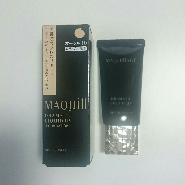 MAQuillAGE(マキアージュ)のゆずゆず様専用 マキアージュ ドラマティックリキッドUV  コスメ/美容のベースメイク/化粧品(ファンデーション)の商品写真