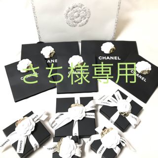 シャネル(CHANEL)のほぼ新品★CHANEL フリル袖 ココマーク レーシートップス シャネル(シャツ/ブラウス(長袖/七分))