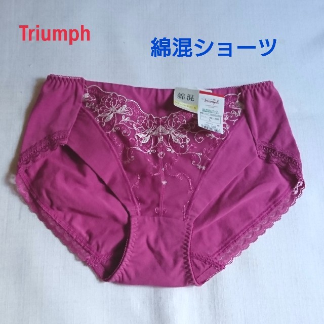 Triumph(トリンプ)のTriumph トリンプ 花柄刺繍の綿混ショーツ L レディースの下着/アンダーウェア(ショーツ)の商品写真