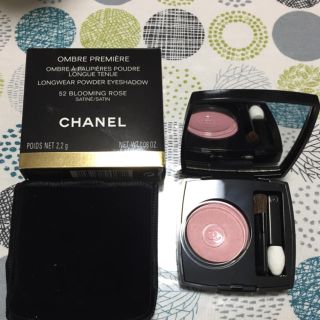 シャネル(CHANEL)の明日発送可 CHANEL 新品未使用 アイシャドウ(アイシャドウ)