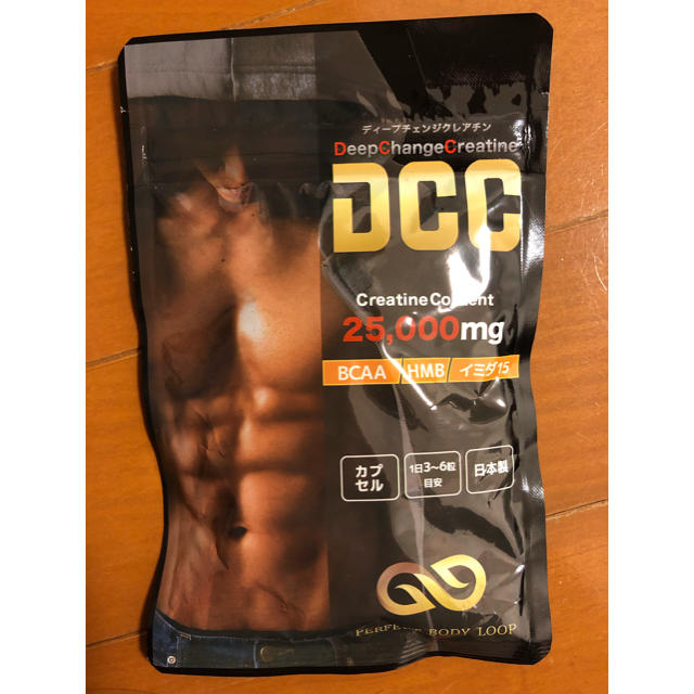 DCC ディープチェンジ クレアチン ダイエット サプリメント コスメ/美容のダイエット(ダイエット食品)の商品写真