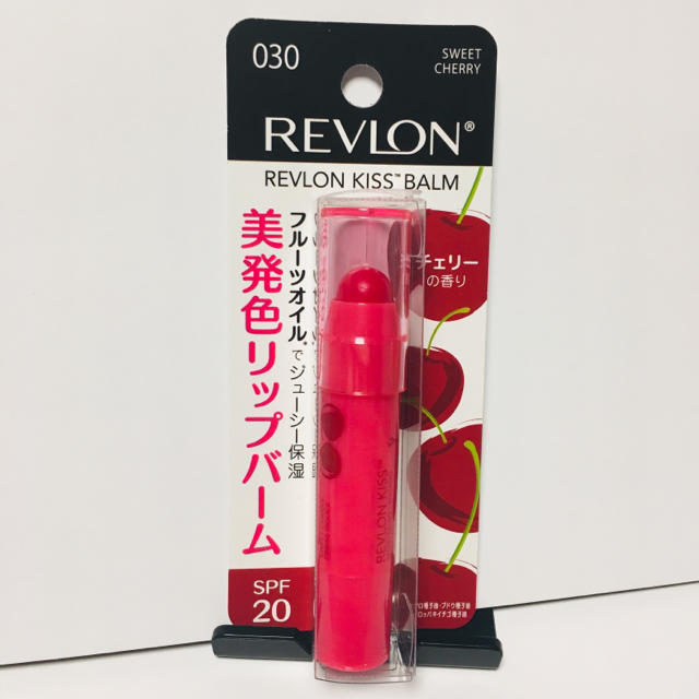 REVLON(レブロン)のレブロン キスバーム コスメ/美容のスキンケア/基礎化粧品(リップケア/リップクリーム)の商品写真