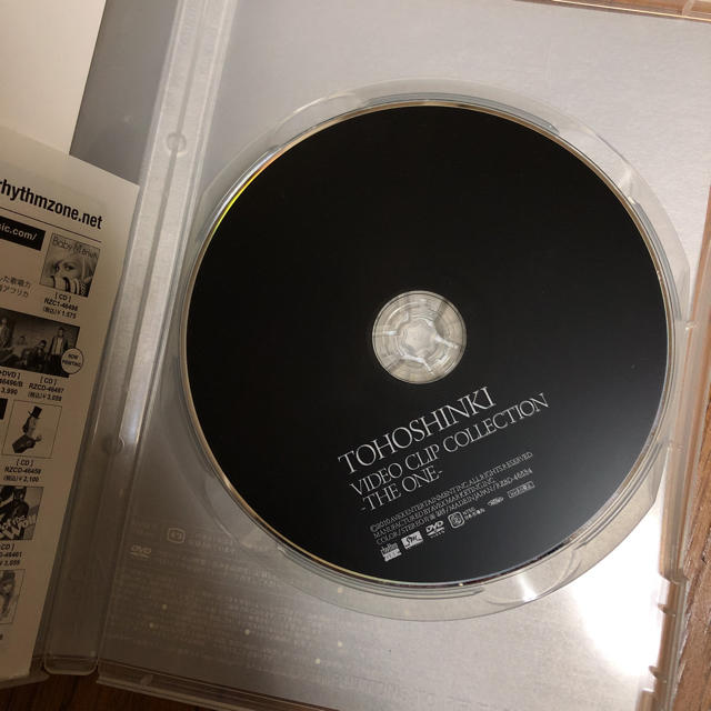 東方神起(トウホウシンキ)の東方神起 DVD エンタメ/ホビーのCD(K-POP/アジア)の商品写真