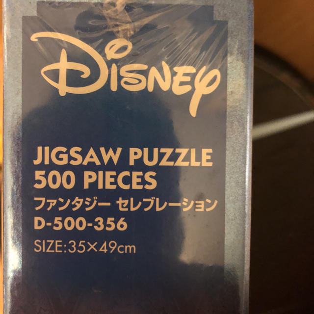 Disney(ディズニー)のディズニー  ジグソーパズル 500ピース  その他のその他(その他)の商品写真