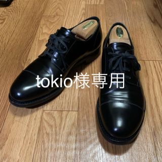 プラダ(PRADA)の【美品】PRADA  ストレートチップ レザーシューズ 26.5cm(ドレス/ビジネス)