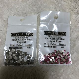 スワロフスキー(SWAROVSKI)のなっちゃん様 専用(その他)