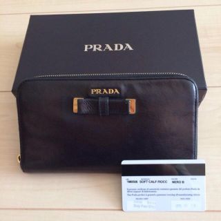 プラダ(PRADA)のプラダ 黒リボン長財布(財布)