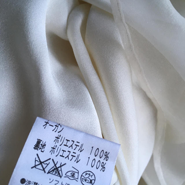 René(ルネ)の☆Rene/ルネ フラワーパニエ付スカート 36/34☆ レディースのスカート(ひざ丈スカート)の商品写真