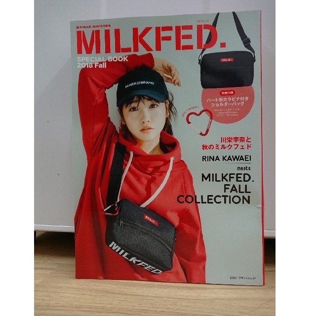 MILKFED.(ミルクフェド)のミルクフェド ショルダーバッグ レディースのバッグ(ショルダーバッグ)の商品写真