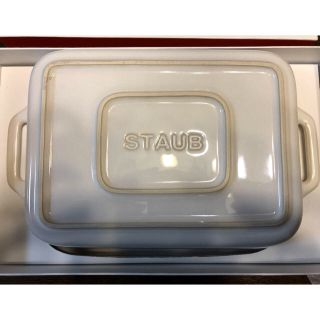 ストウブ(STAUB)の最終お値下げ‼️STAUB ストウブ グラタン皿(食器)