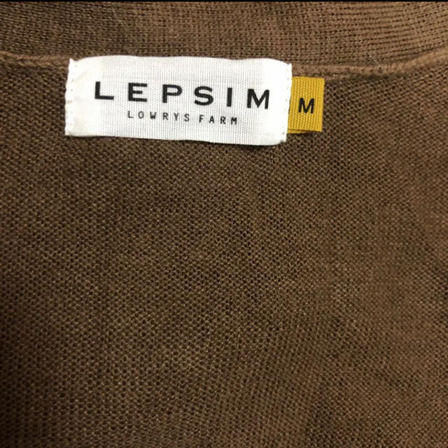 LEPSIM(レプシィム)のLEPSIMレプシィム✨ロングカーディガン✨ レディースのトップス(カーディガン)の商品写真