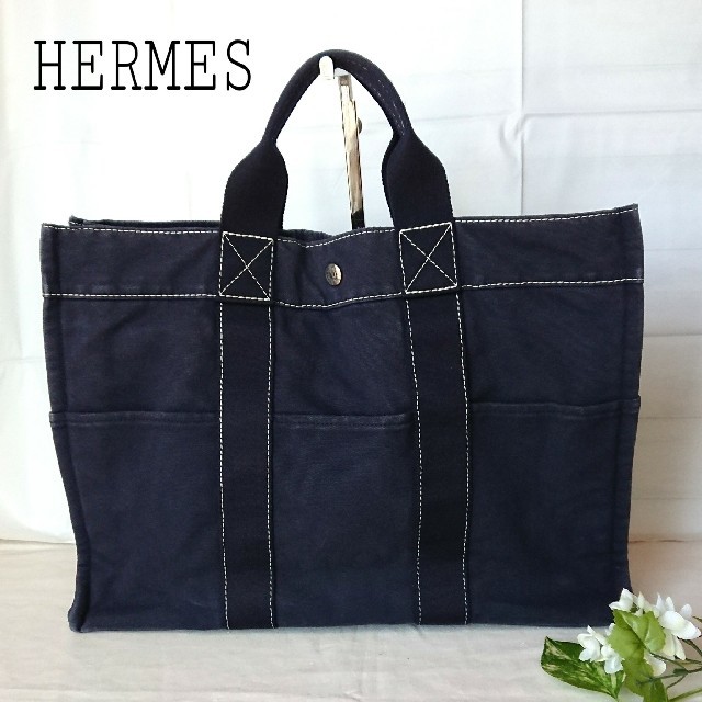 【HERMES】エルメス/トートバッグ/ドーヴィルMM/ネイビー