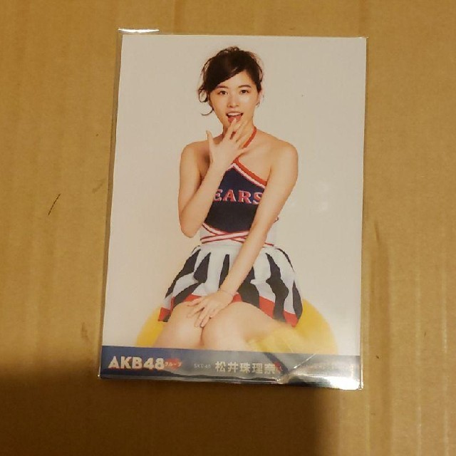 SKE48(エスケーイーフォーティーエイト)の値下げ‼️AKB48 2019 オフィシャルカレンダー特典　松井珠理奈　生写真！ エンタメ/ホビーのタレントグッズ(アイドルグッズ)の商品写真