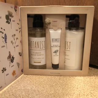 ボタニスト(BOTANIST)のちゅうぺいとう様 専用 2セット(ヘアケア)