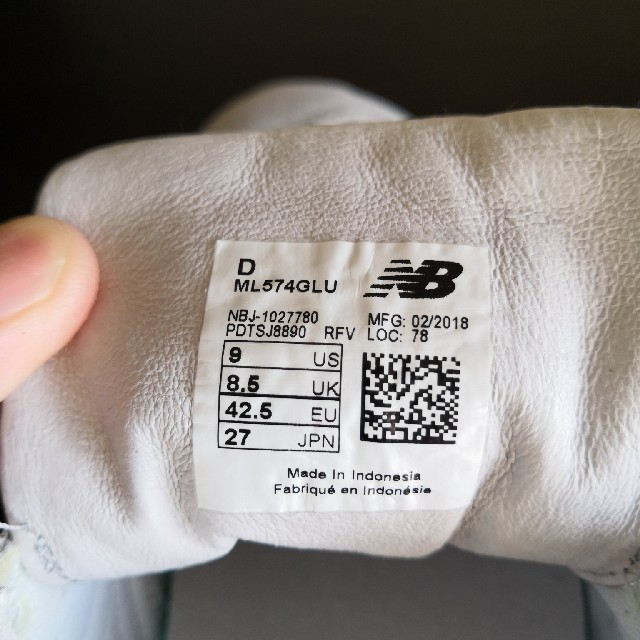 New Balance(ニューバランス)のセット割対象商品　未使用　別注スエード　ニューバランス　スニーカー メンズの靴/シューズ(スニーカー)の商品写真