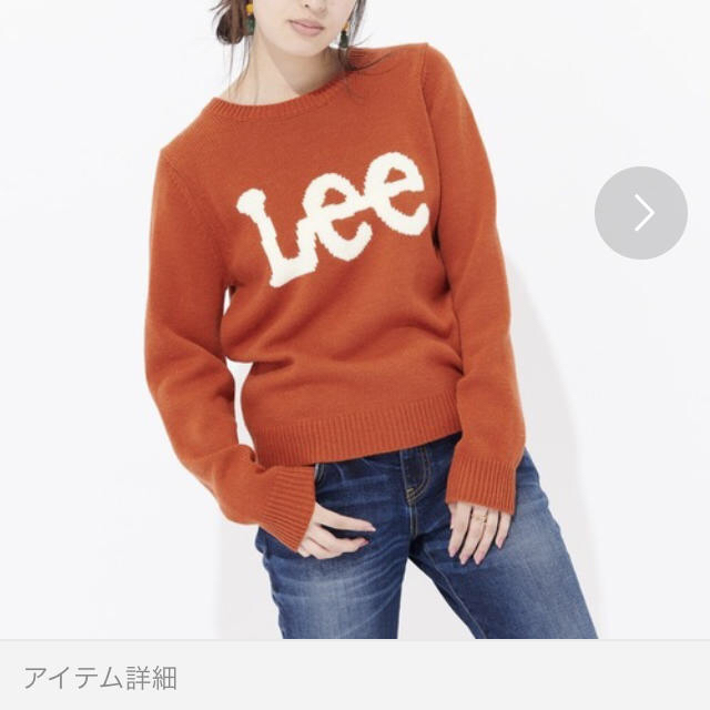 Lee(リー)の☆Lee☆ロゴニットプルオーバー レディースのトップス(ニット/セーター)の商品写真