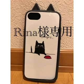 ディズニー(Disney)のiPhone7(iPhoneケース)