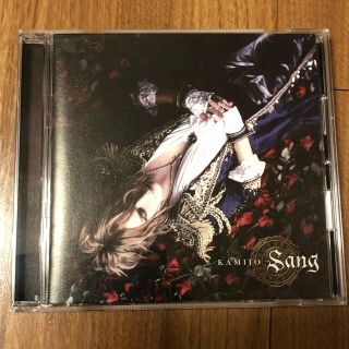 KAMIJO Sang 通常盤(ポップス/ロック(邦楽))